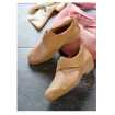 Chaussure Citadine Beige Femme ADOUR CHUT AD 2506 B