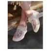 Chaussure Beige Femme BRUMAN CHUT BR 3313 B