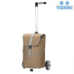 Unus Shopper Mikkel - Chariot de courses 2 roues - Beige - 37 L - Andersen Shopper Manufaktur
