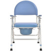 Chaise de toilettes pliante Islande