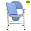 Chaise de toilettes pliante Islande