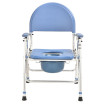 Chaise de toilettes pliante Islande