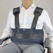 Ceinture abdominale à bretelles mesh