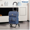 Scala Shopper plus Ipek Mini - Chariot de courses 2 roues - Bleu - 36 L - Andersen Shopper Manufaktur