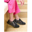 Chaussure Citadine Noir Effet Pailletes Multicolore Femme CHUT PU 1143 I - PULMAN