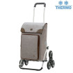 Treppensteiger Royal Shopper Holk - Chariot de courses 6 roues - Gris - 45 L - Andersen Shopper Manufaktur