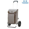 Royal Shopper Holk - Chariot de courses 2 roues - Gris - 45 L - Andersen Shopper Manufaktur